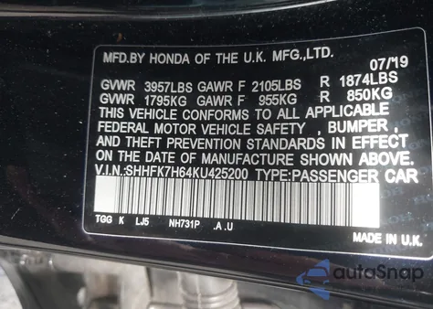 2019 Honda Civic Ex z USA, uszkodzony, nr VIN SHHFK7H64KU425200